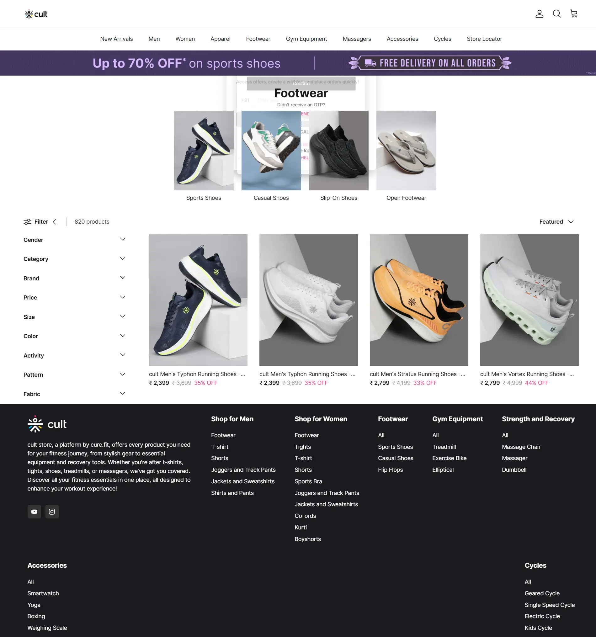 Reference Products